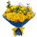 желтые розы в букете. Новосибирск